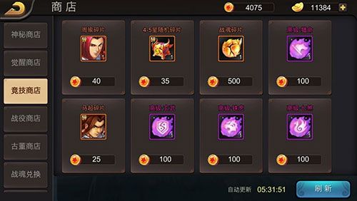 图片6.jpg