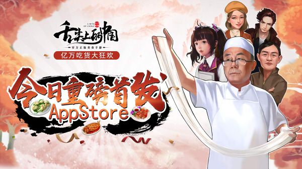图片2.jpg
