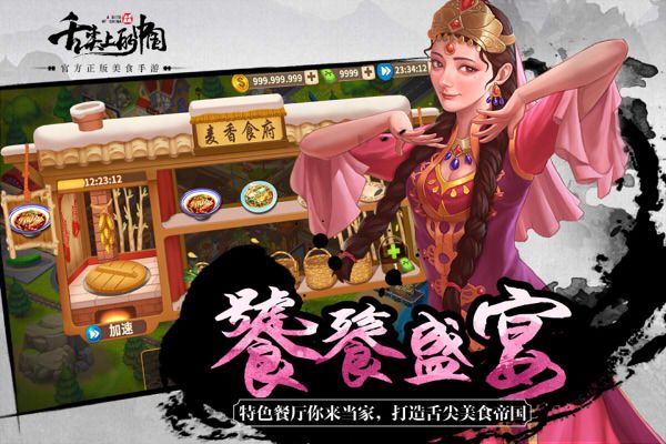 图片4.jpg