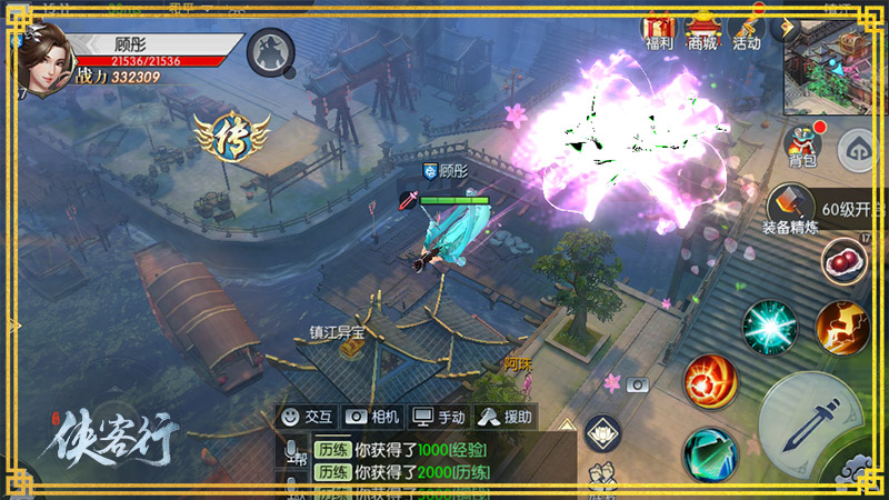 图片4.png