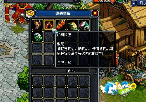 图5.jpg
