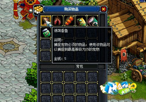图6.jpg