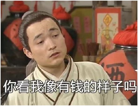 QQ图片20181109141755.png