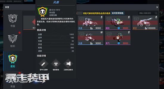 图4.jpg