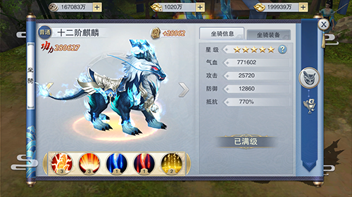 图2.png