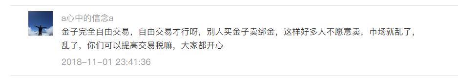 图3.png