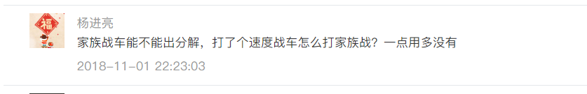 图4.png