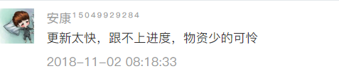 图7.png