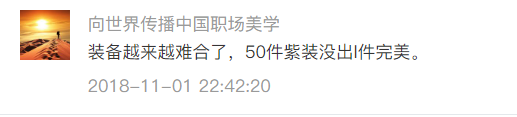 图8.png