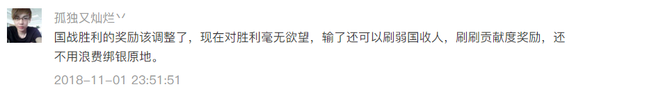 图6.png