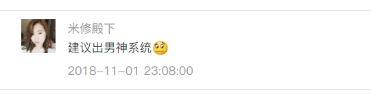 图10.png