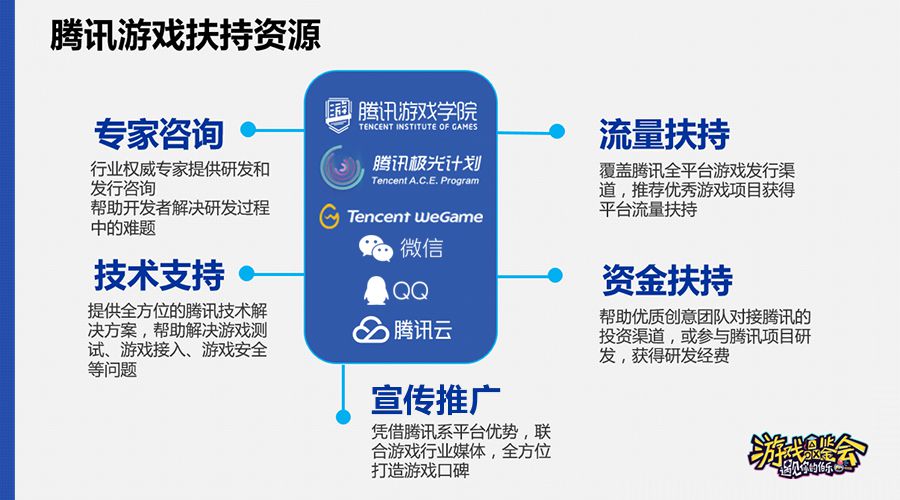 图4.jpg