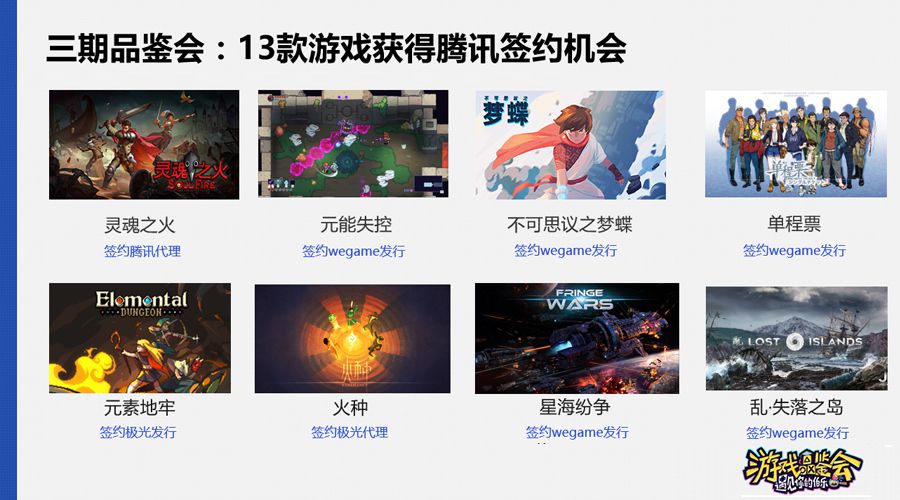 图5.jpg