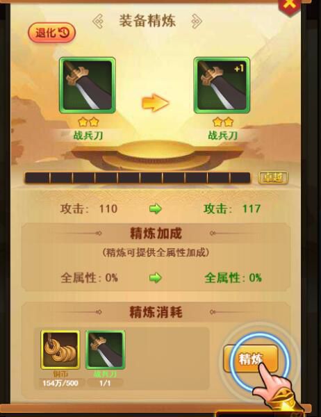 图5.jpg