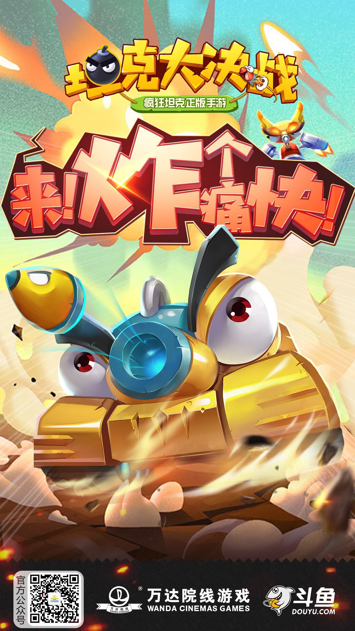 图片1.jpg