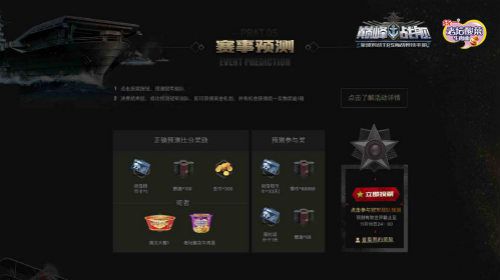 图4.jpg