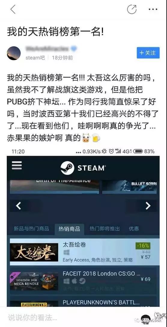微信图片_20181113105522.jpg