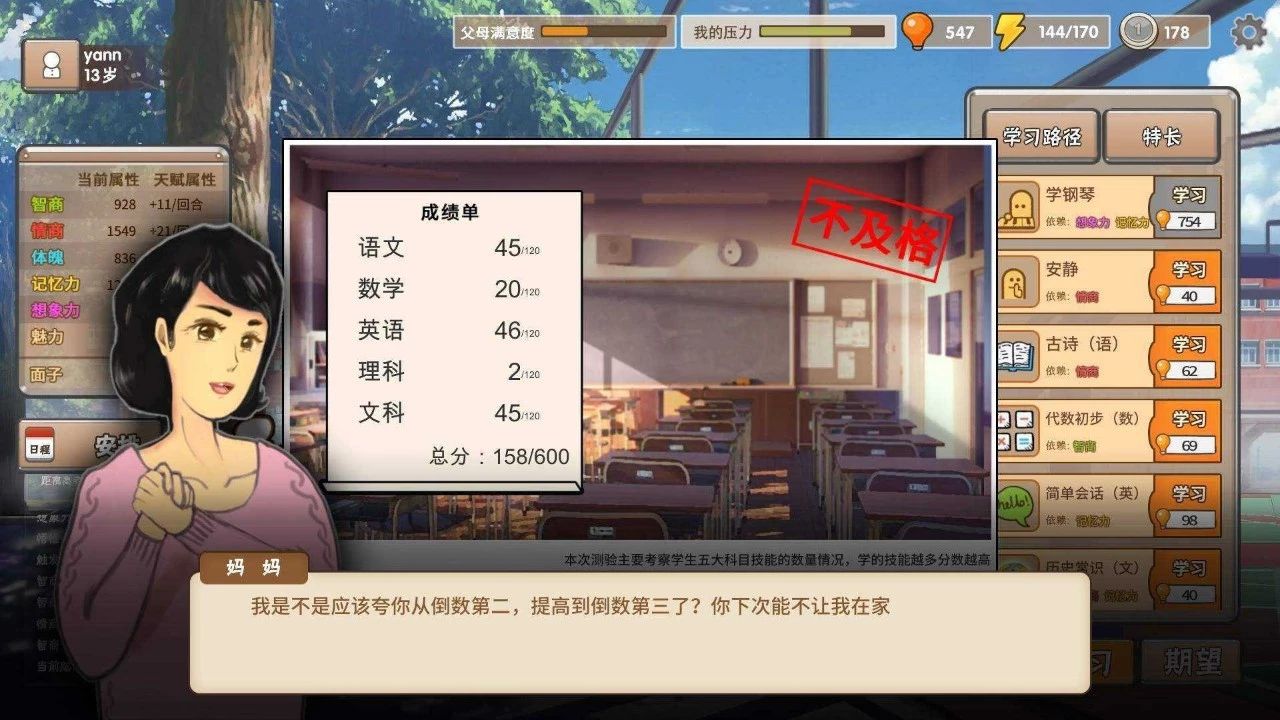 微信图片_20181113105528.jpg