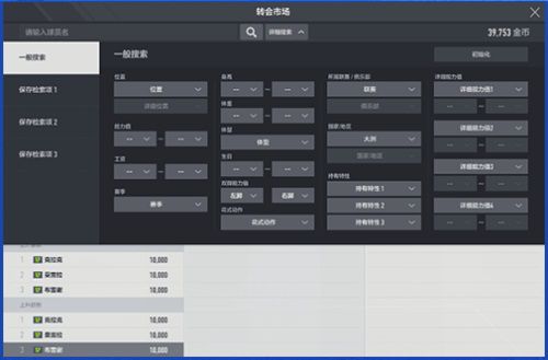 图6.JPG