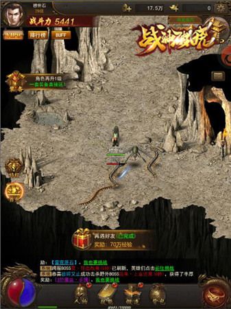 图3.jpg