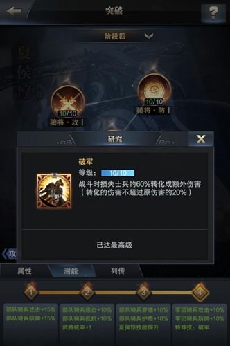 图4.jpg