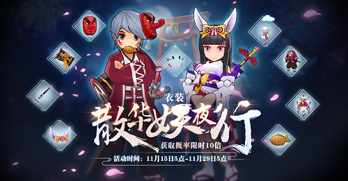 图4.png