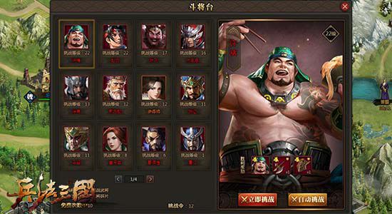 图3.jpg