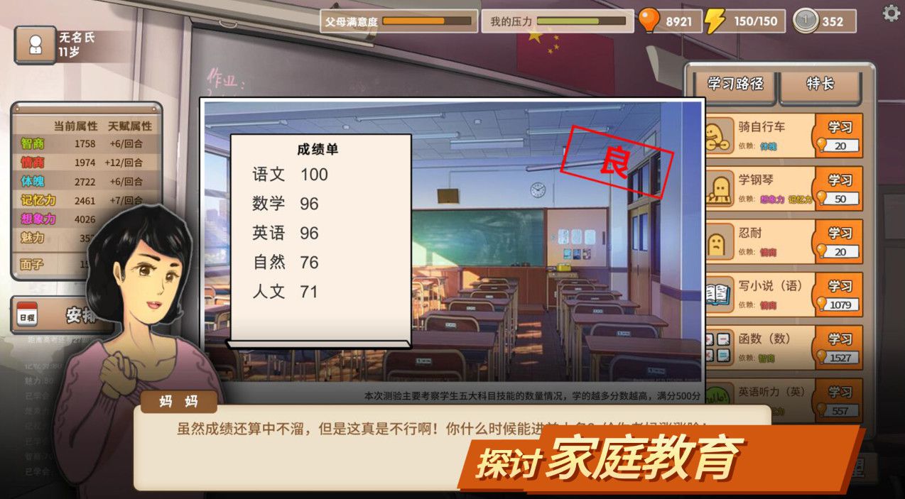微信图片_20181114131959.jpg