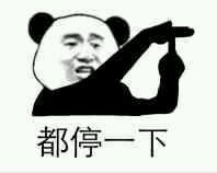 图4.jpg