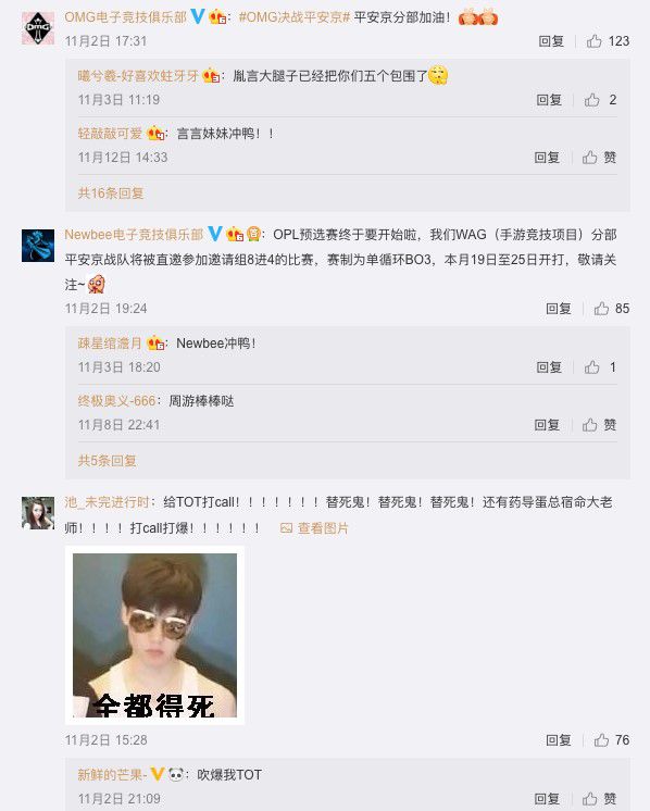 图6.jpg