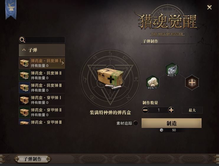 图6.JPG