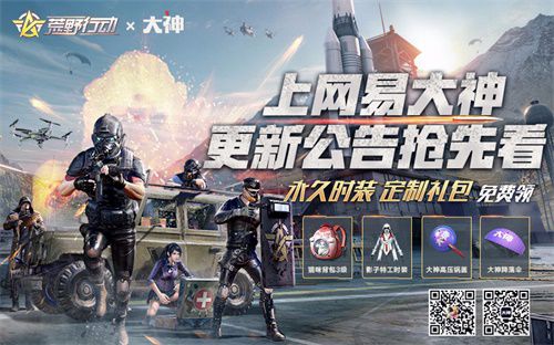 图4.jpeg