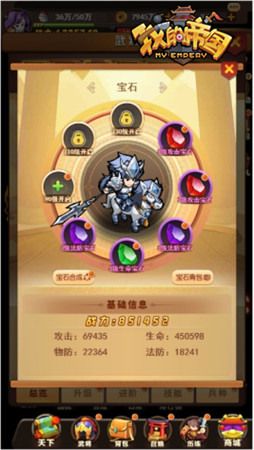 图4.jpg