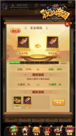 图3.jpg