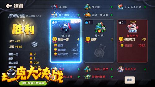 图片2.jpg