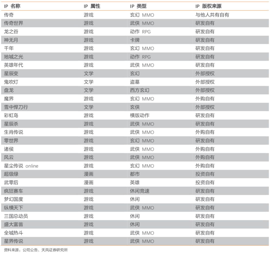 图3.jpg