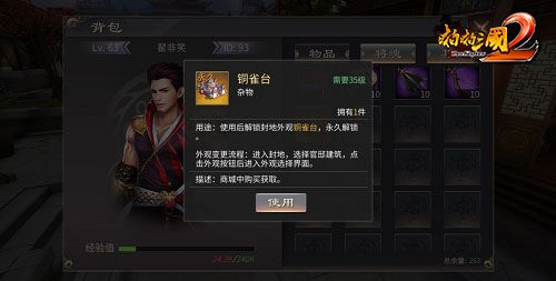 图3.jpg
