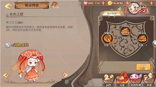 图片8.jpg