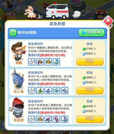 图3.jpg