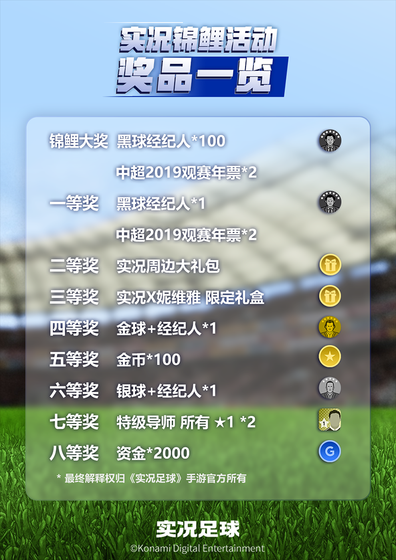 图3.png