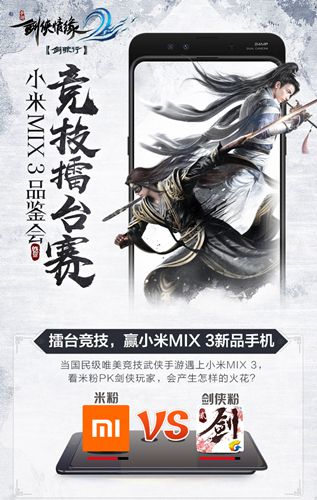 图2.jpg