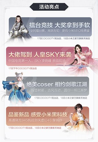 图4.jpg