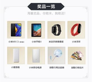 图6.jpg
