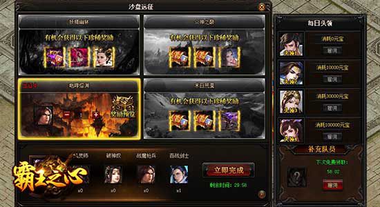 图3.jpg