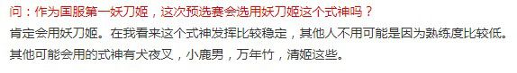 图3.jpg