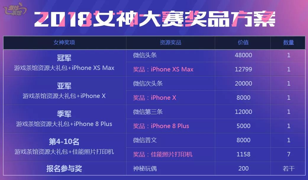 图7.jpg