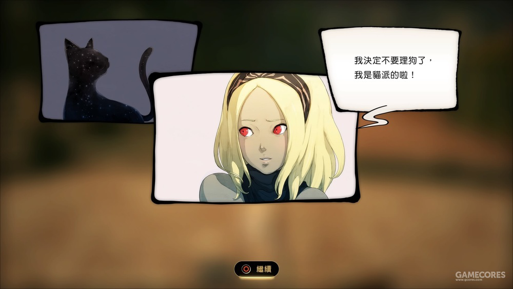 一名金色头发巧克力肤色的裸露少女7217.png