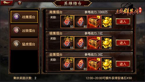 图2.jpg