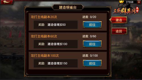 图5.jpg