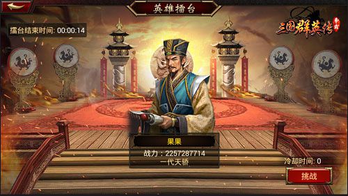 图3.jpg
